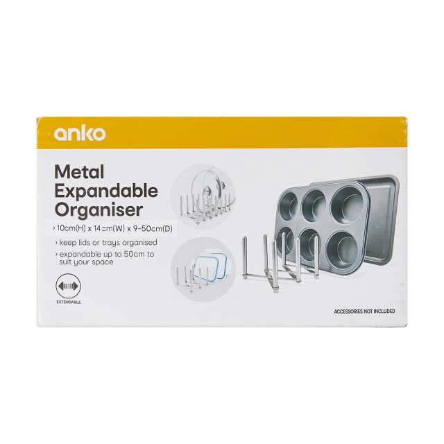 Metal Expandable Organiser