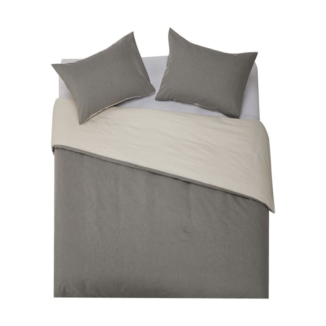 Billy Cotton Rich Reversible Quilt Cover Set - King Bed, Grey