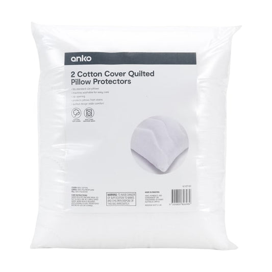 2 Pack Quilted Pillow Protectors - White